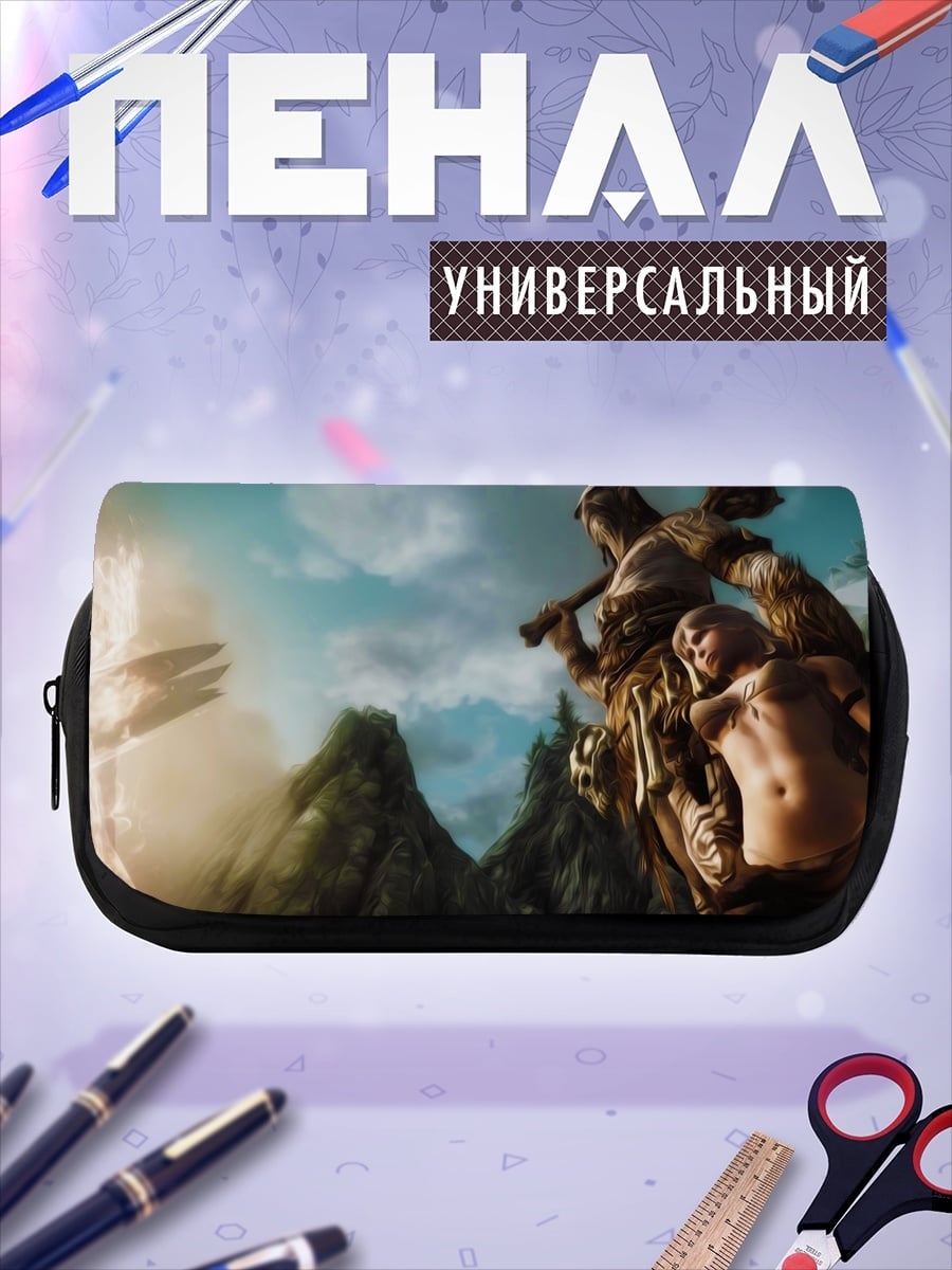 Пенал-косметичка гигант и девушка