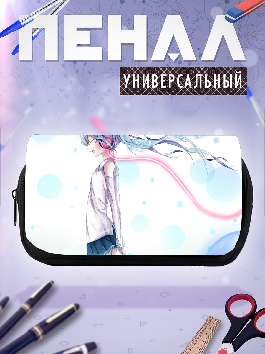 Пенал-косметичка Мику в наушниках
