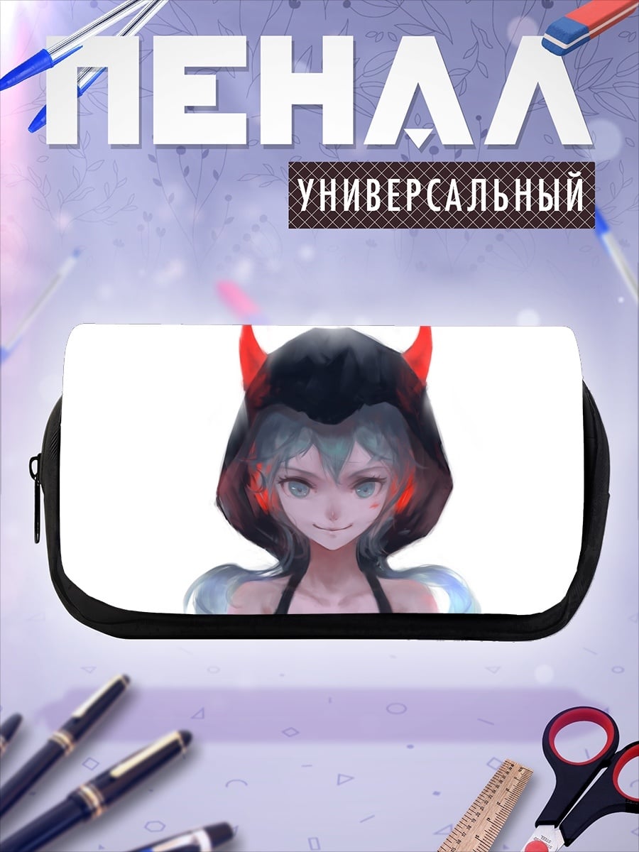 Пенал-косметичка Демоническая Мику