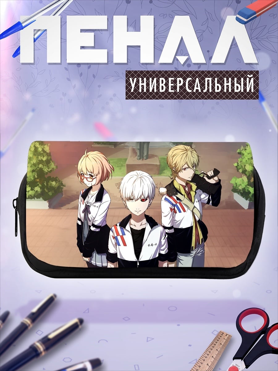 Пенал-косметичка три аниме персонажа