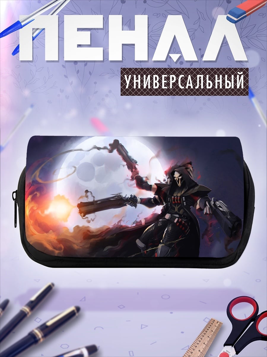 Пенал-косметичка жнец на луне