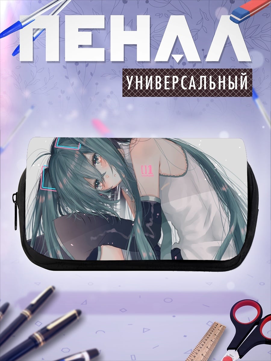 Пенал-косметичка Грустная Мику Хацунэ