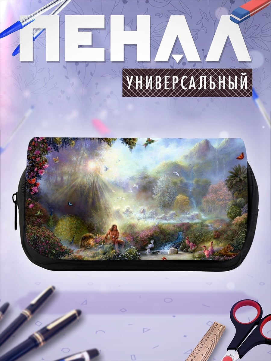 Пенал-косметичка Сказочный райский сад