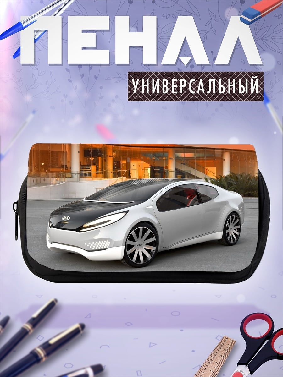 Пенал-косметичка Спортивный электрокар