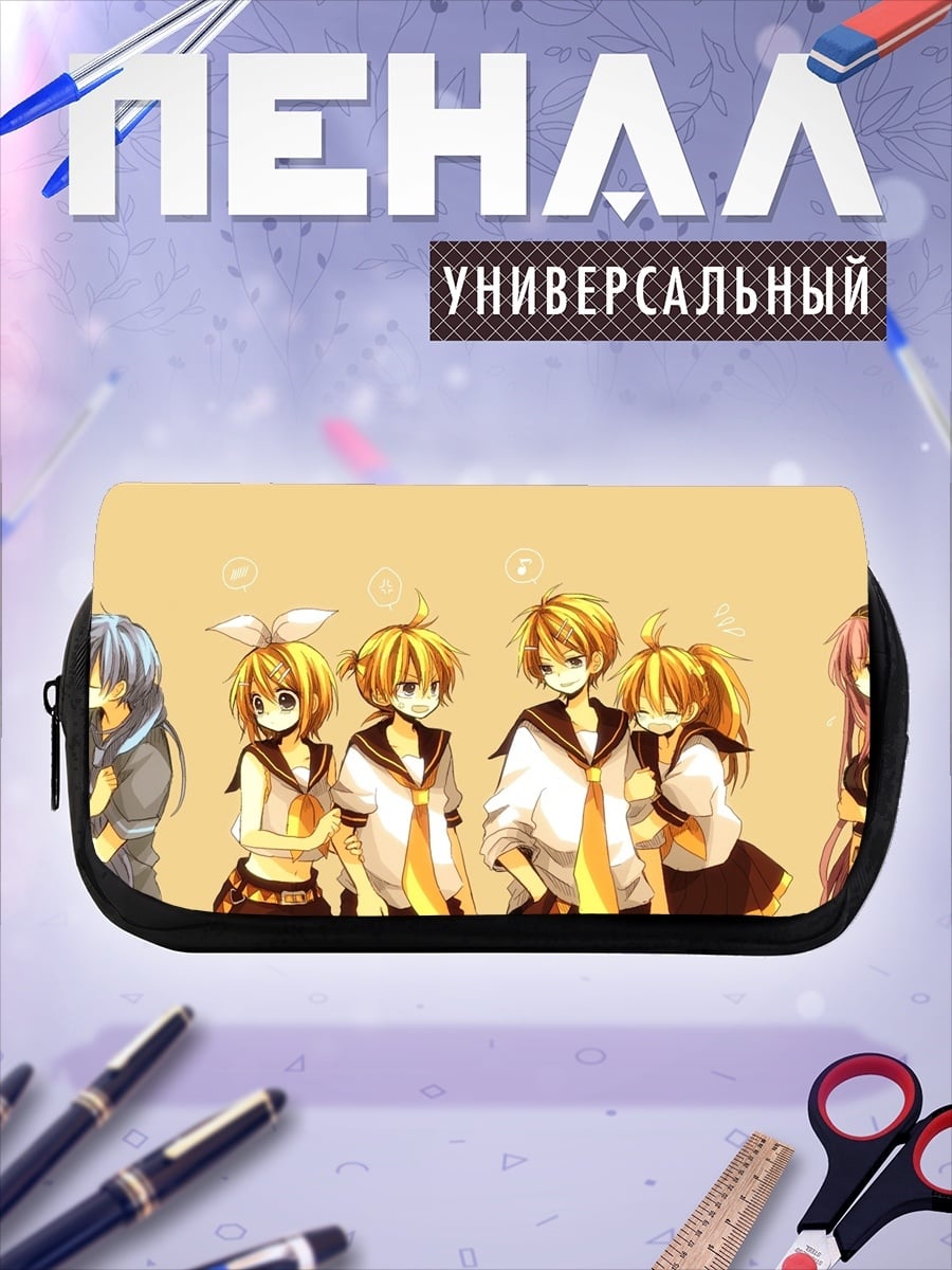 Пенал-косметичка Девушки Vocaloid