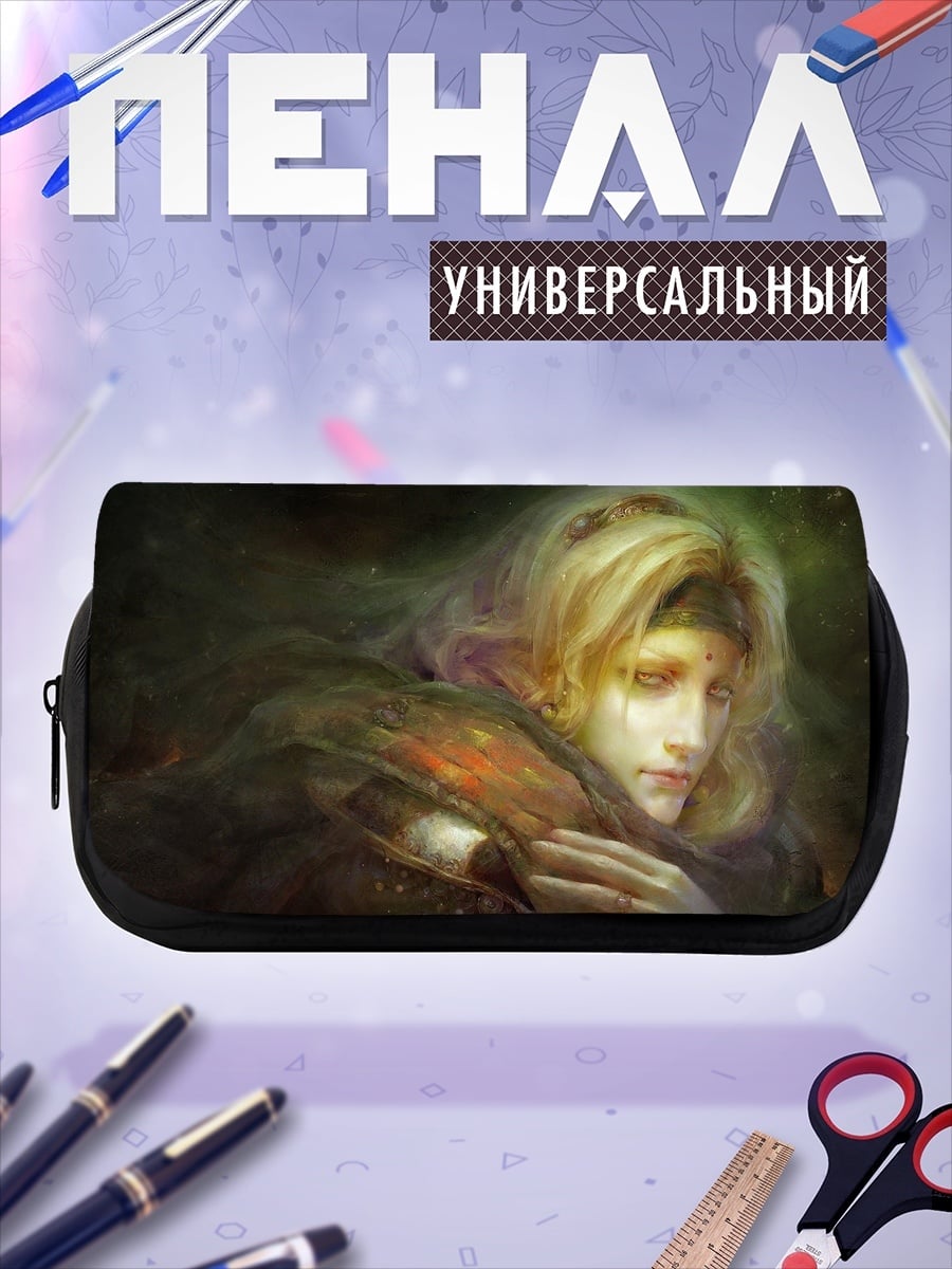 Пенал-косметичка Задумчивая девушка