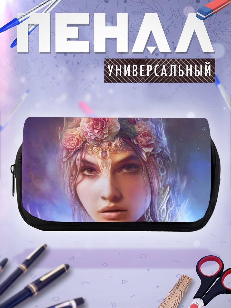 Пенал-косметичка Цветочная королева