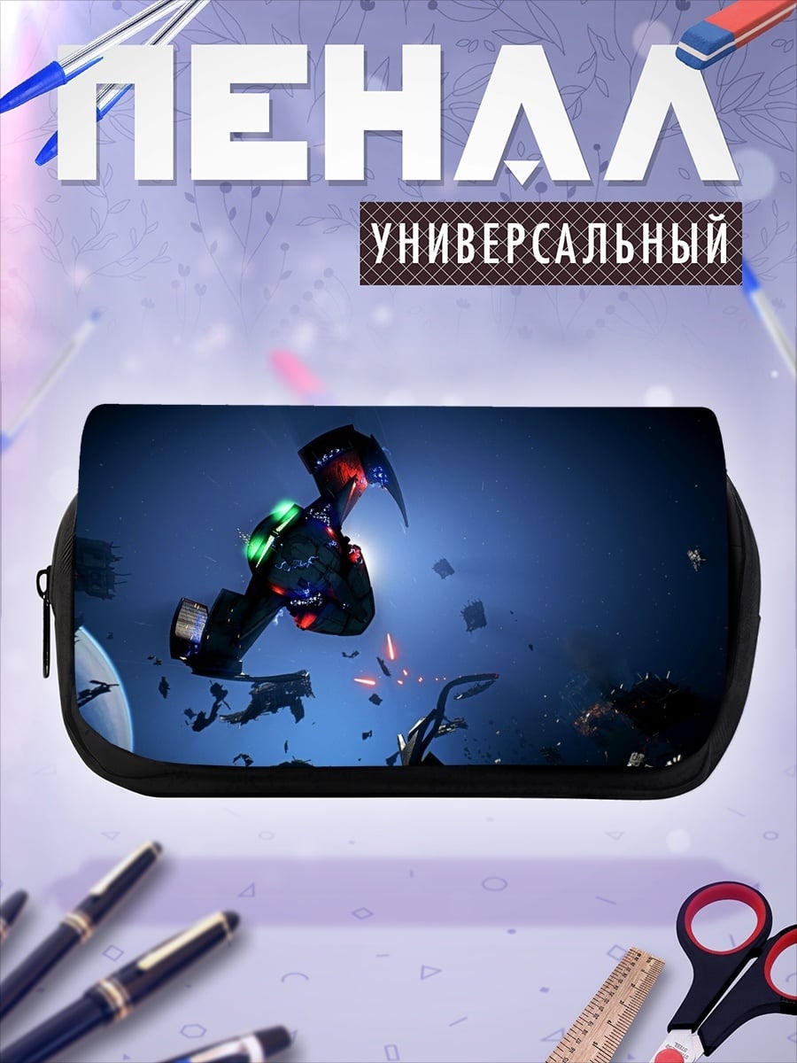 Пенал-косметичка космический корабль бой