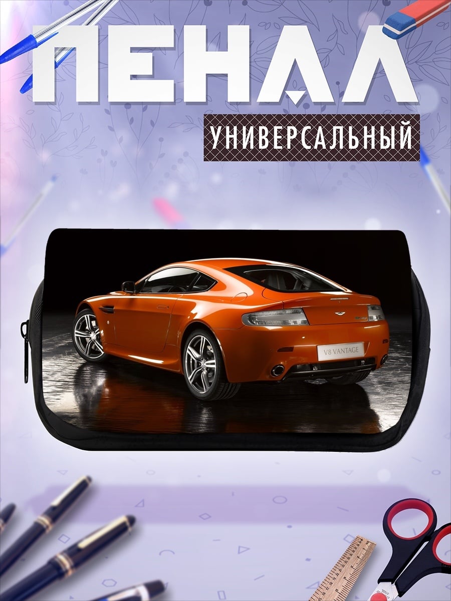 Пенал-косметичка Оранжевый спорткар