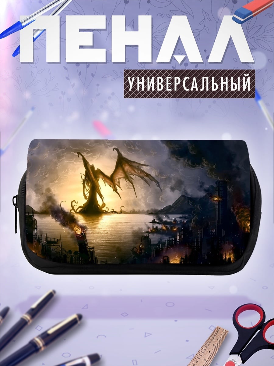 Пенал-косметичка крылатый демон