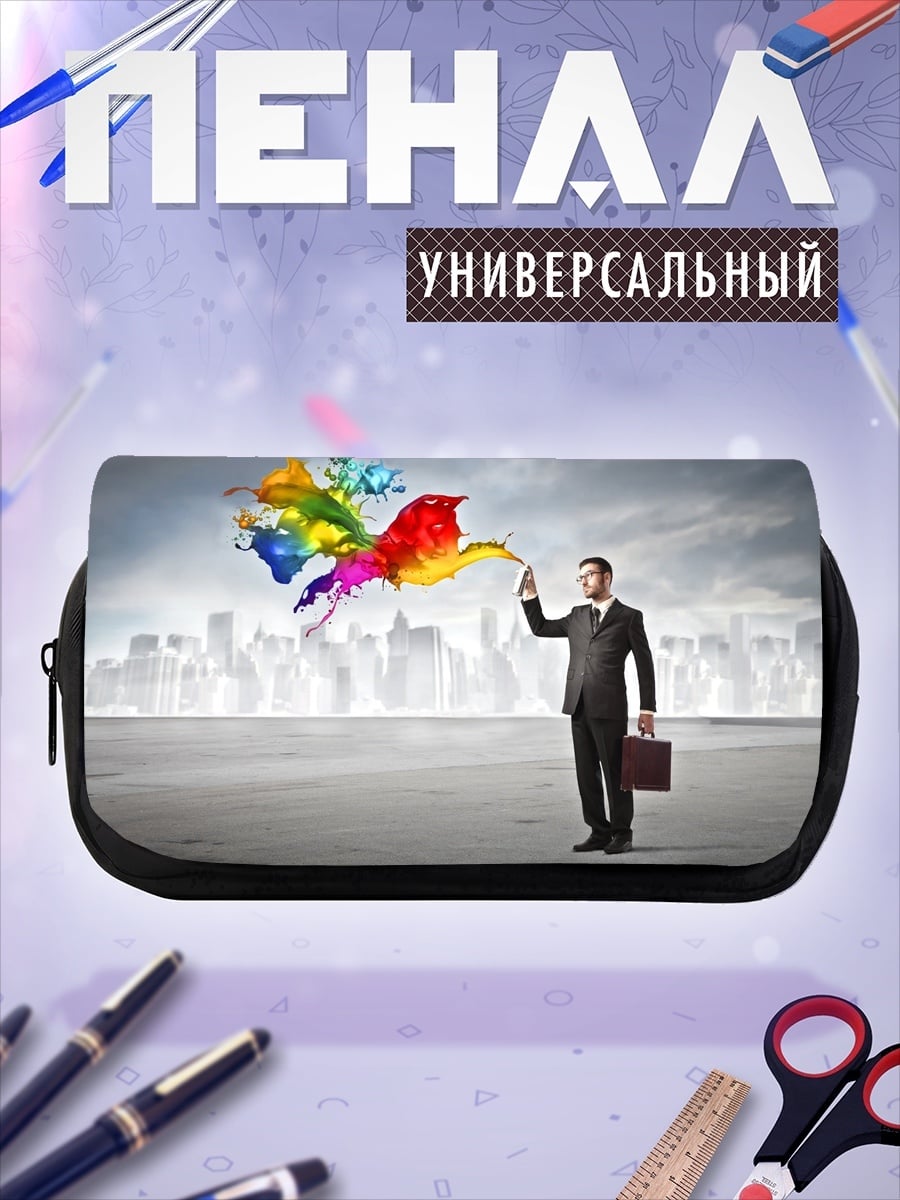 Пенал-косметичка человек рисует птицу
