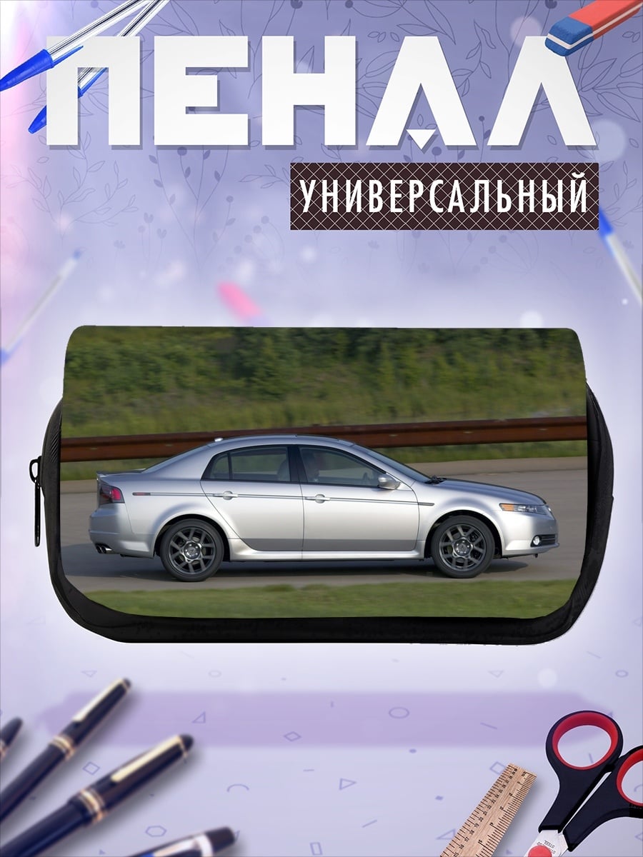 Пенал-косметичка серебристый седан