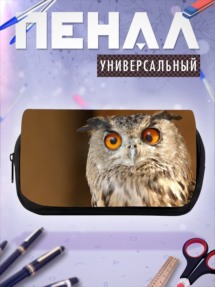 Пенал-косметичка Филин с оранжевыми глазами