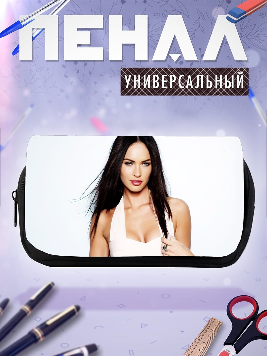 Пенал-косметичка меган фокс