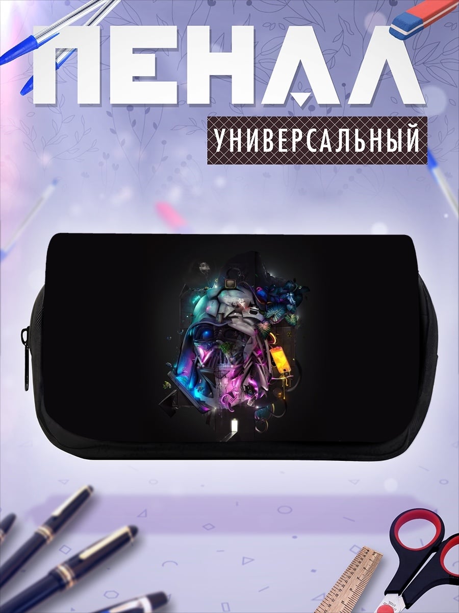 Пенал-косметичка Абстрактная фигура