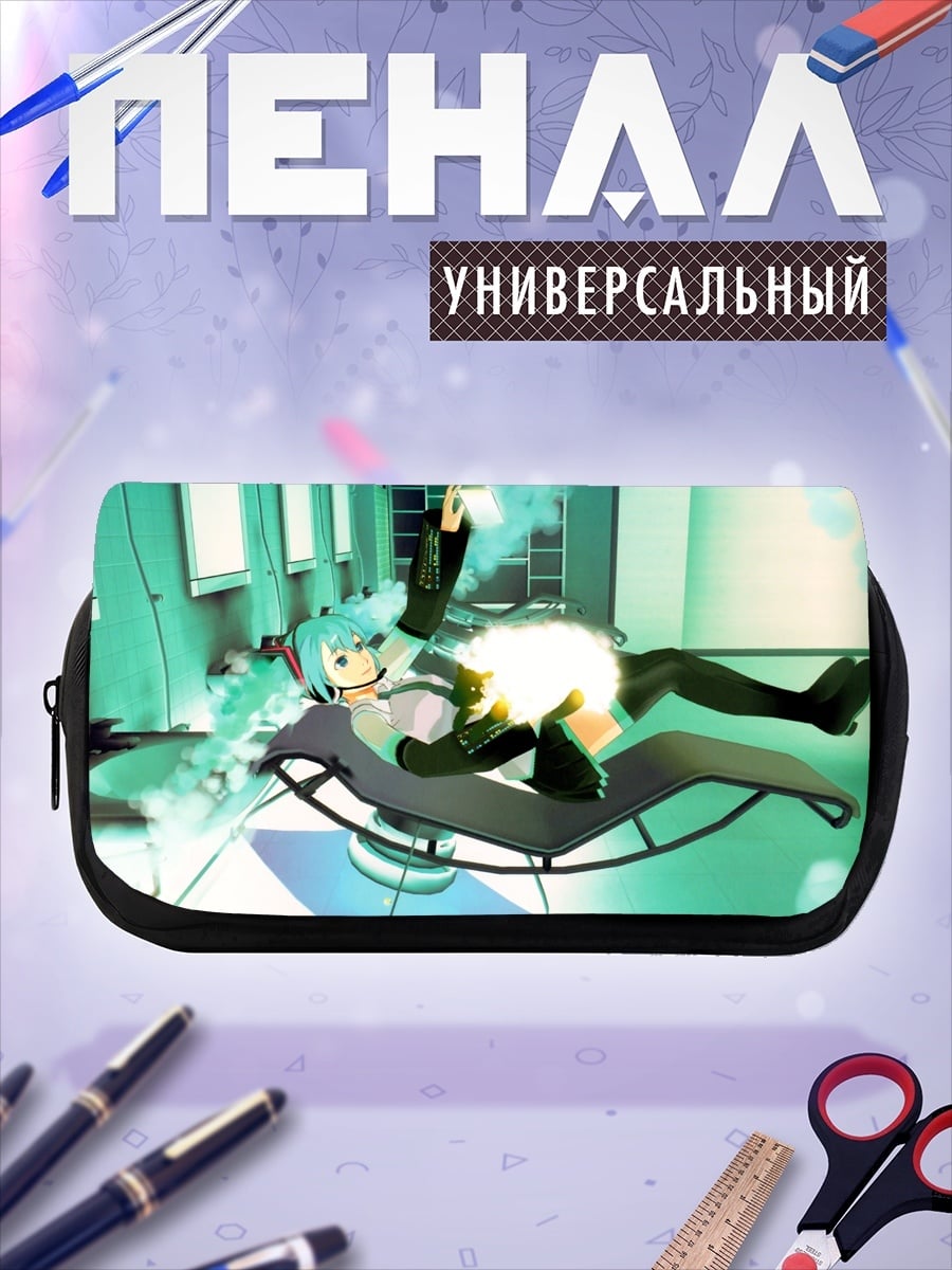 Пенал-косметичка Мику Хацунэ