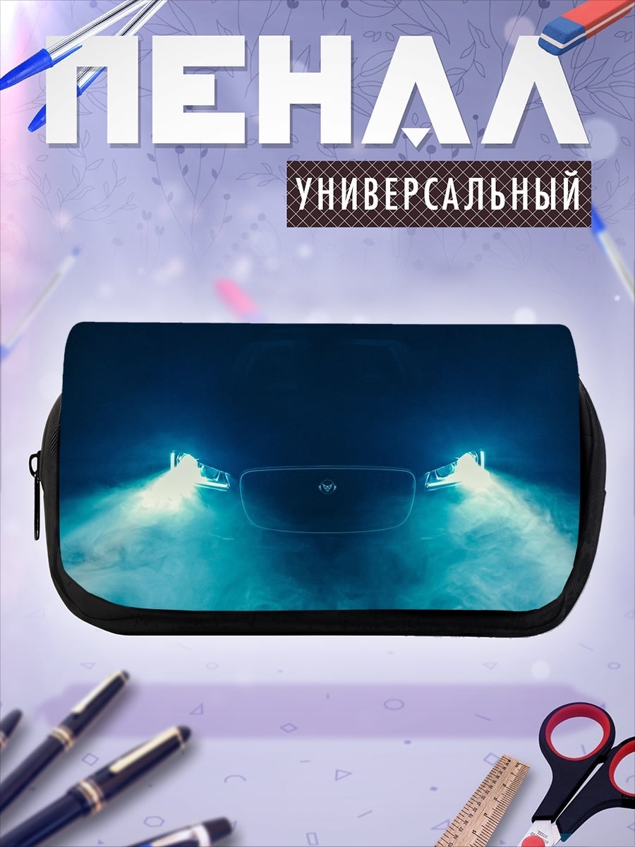Пенал-косметичка Ночной драйв в тумане