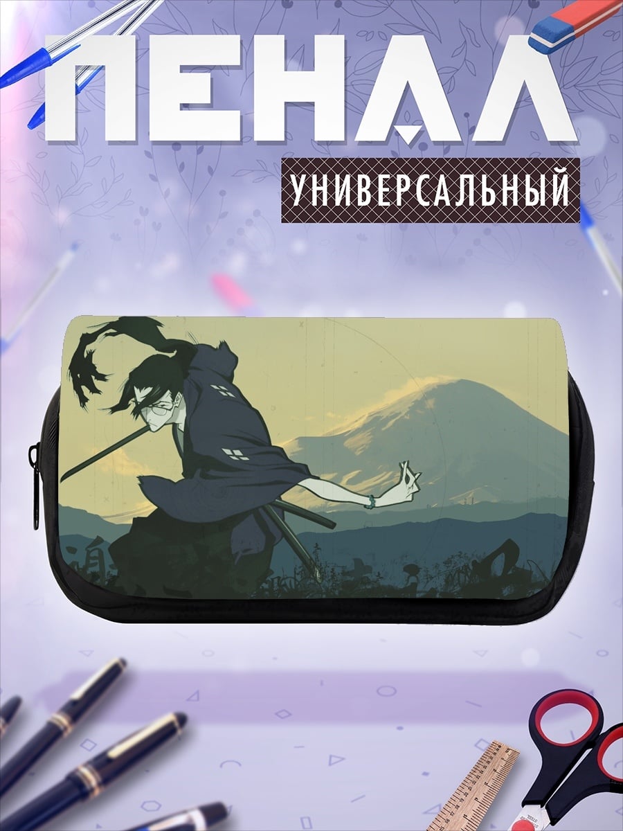 Пенал-косметичка Самурай у горы