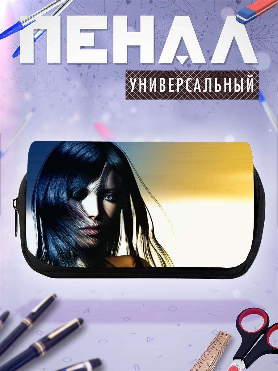 Пенал-косметичка Загадочная незнакомка