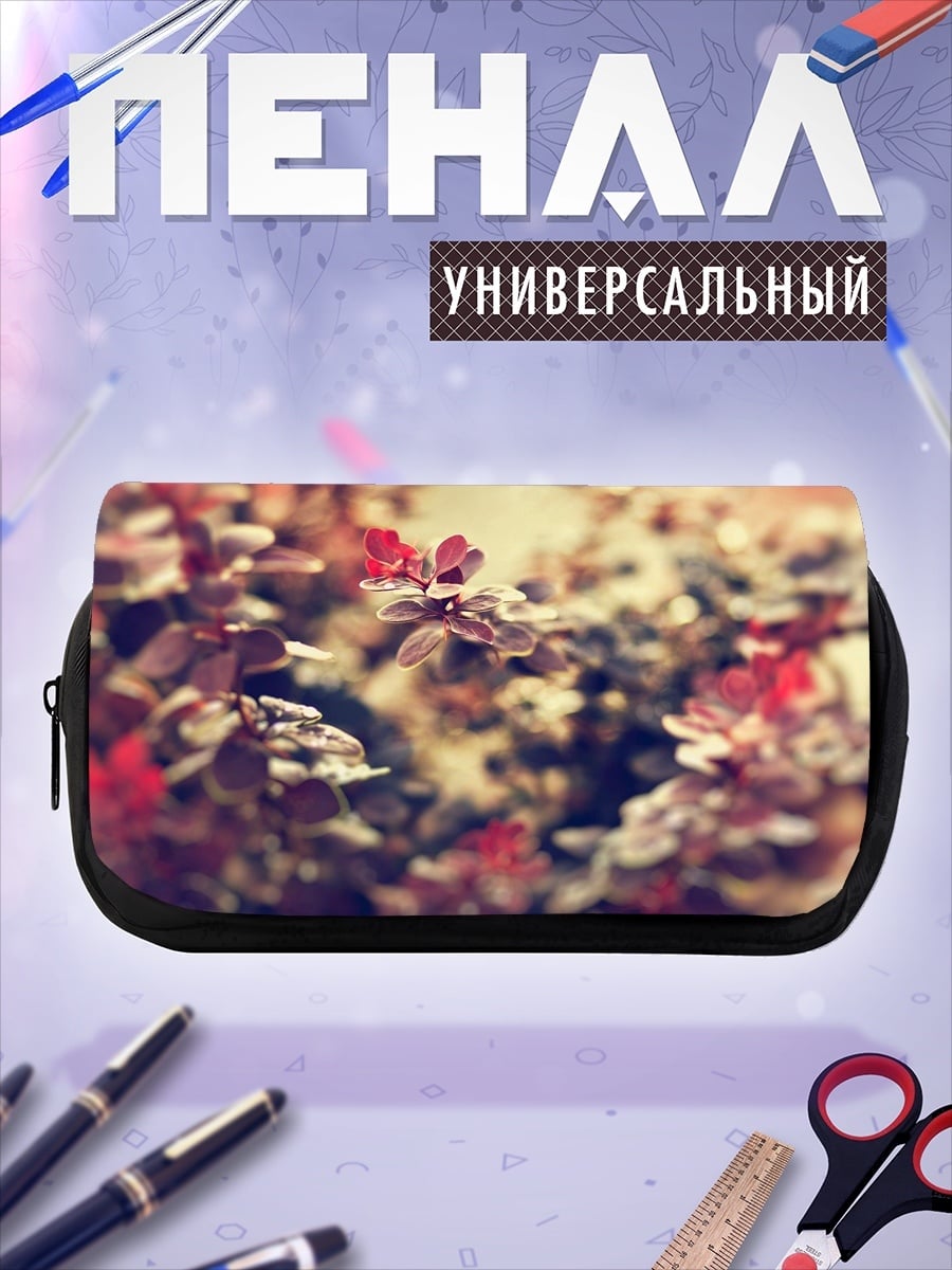 Пенал-косметичка Цветочная композиция