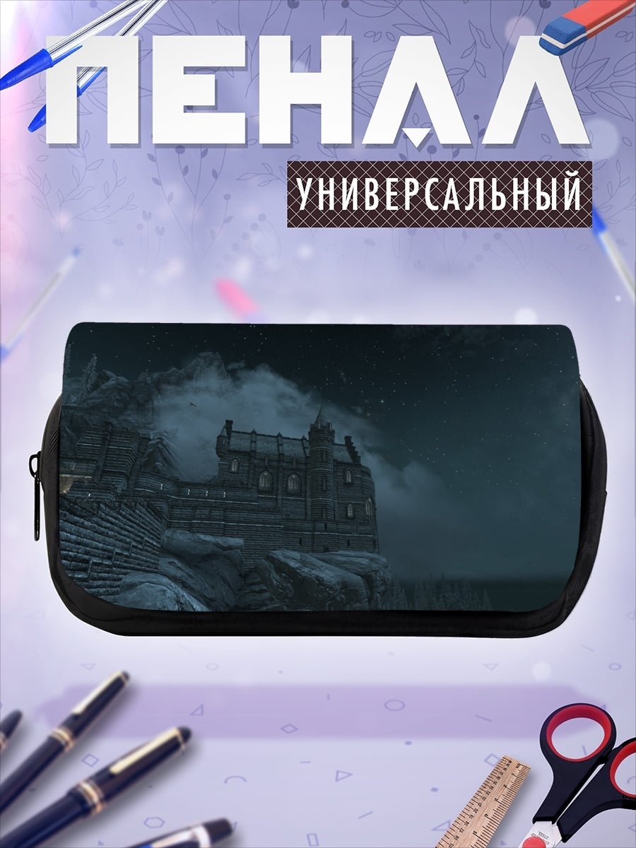 Пенал-косметичка Замок на скале