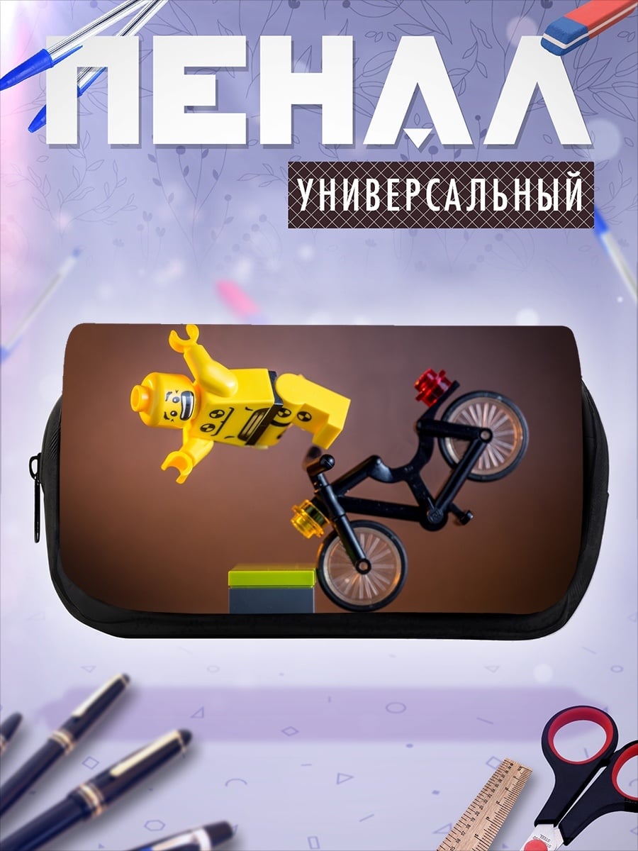 Пенал-косметичка Лего трюк на велосипеде