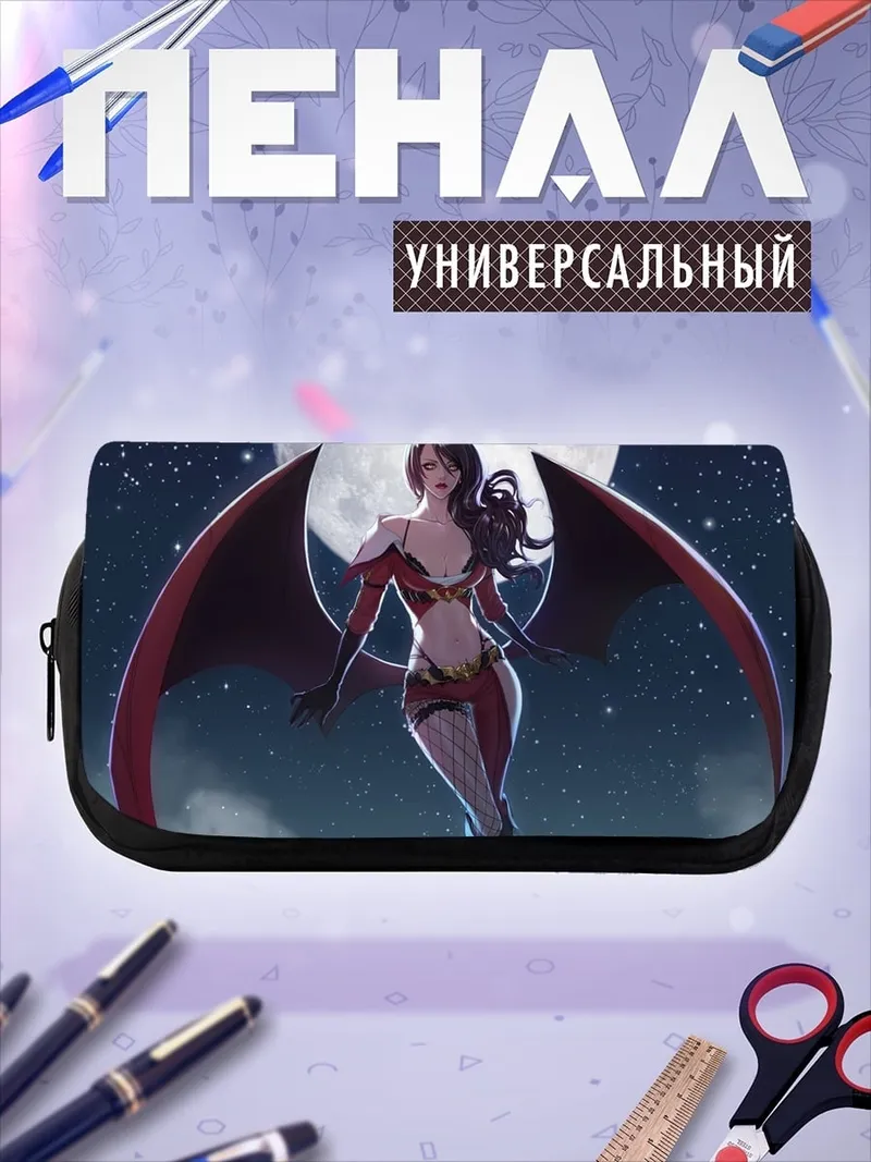 Пенал-косметичка Девушка с крыльями