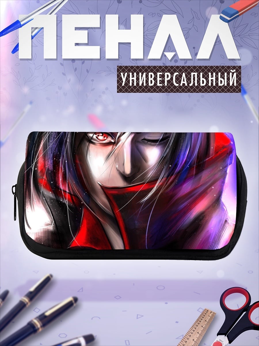 Пенал-косметичка аниме ниндзя