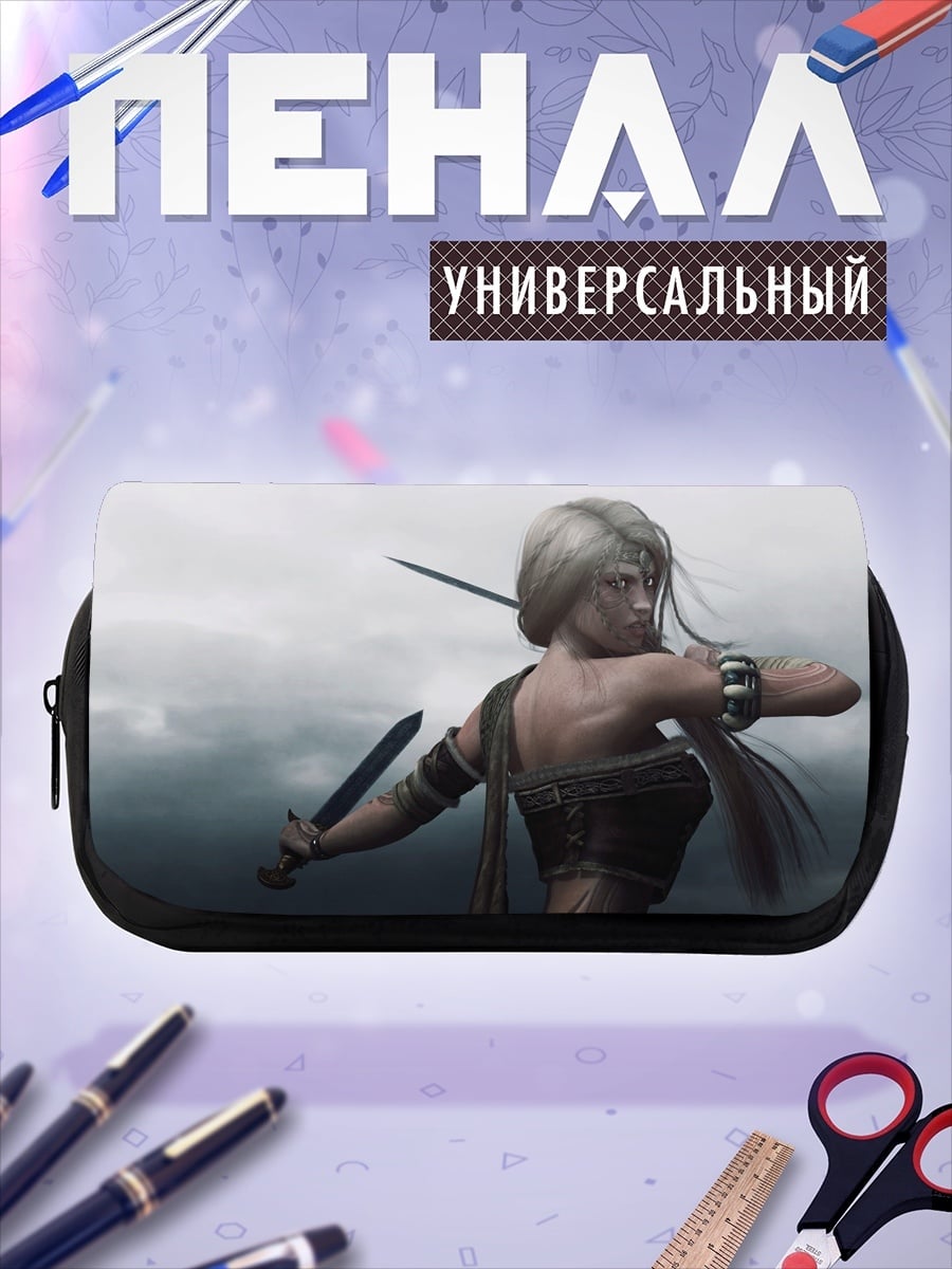 Пенал-косметичка Воительница с мечами