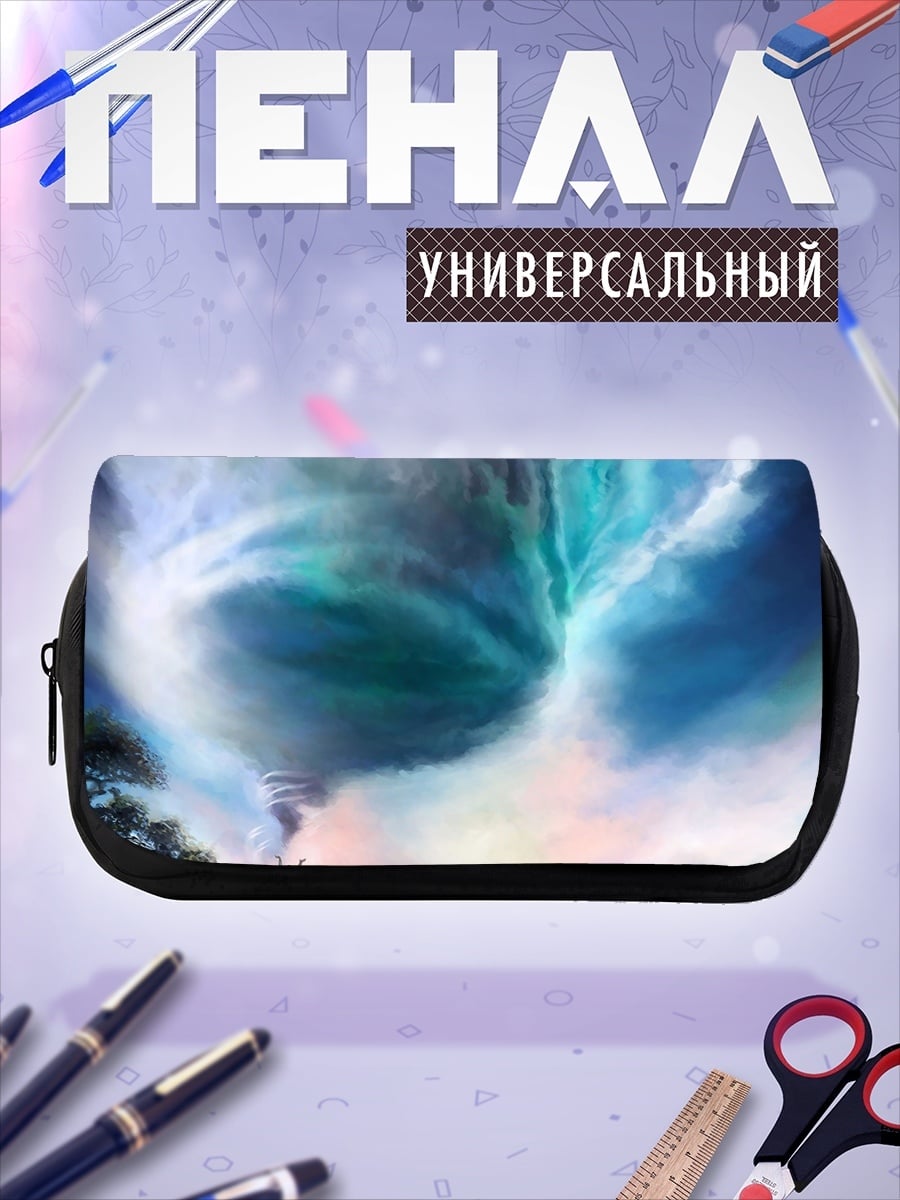 Пенал-косметичка человек в вихре