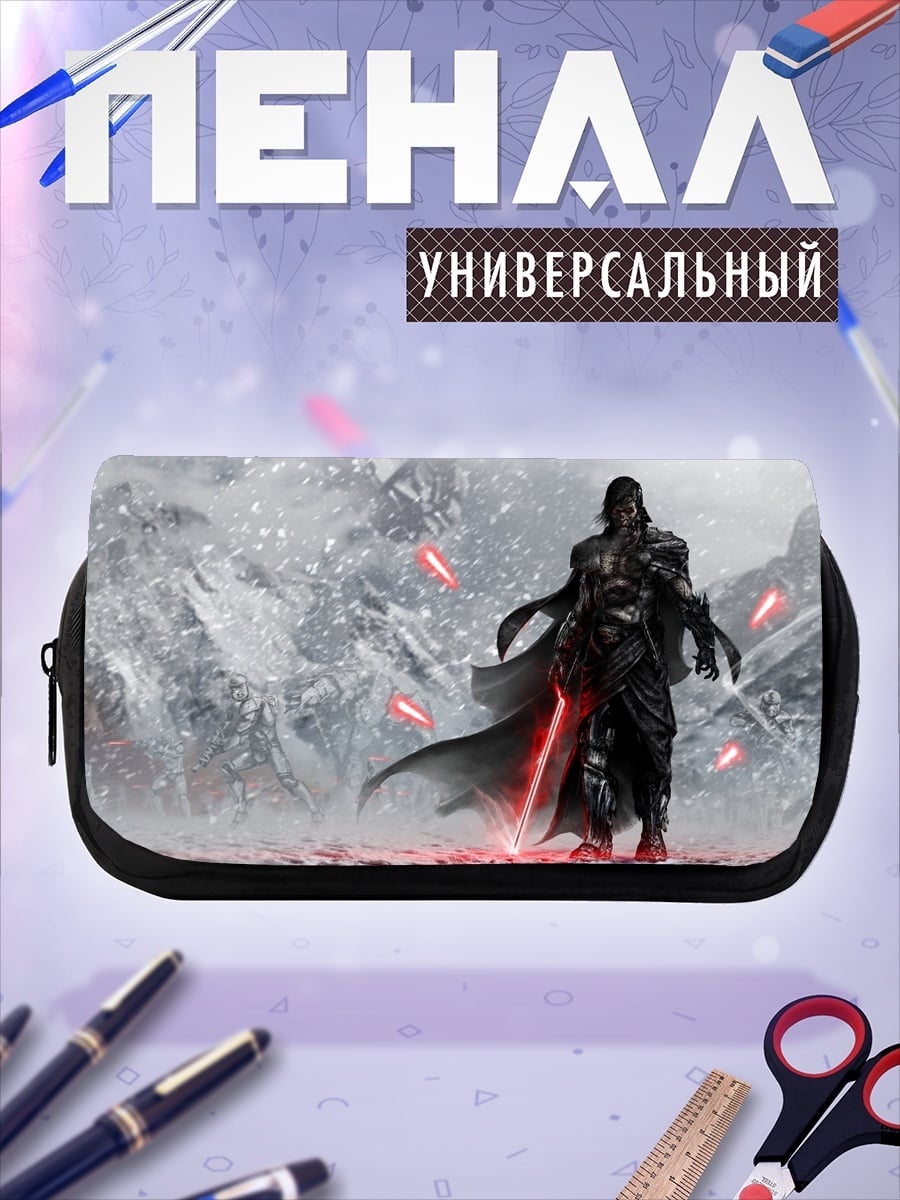 Пенал-косметичка Дарт Вейдер снег