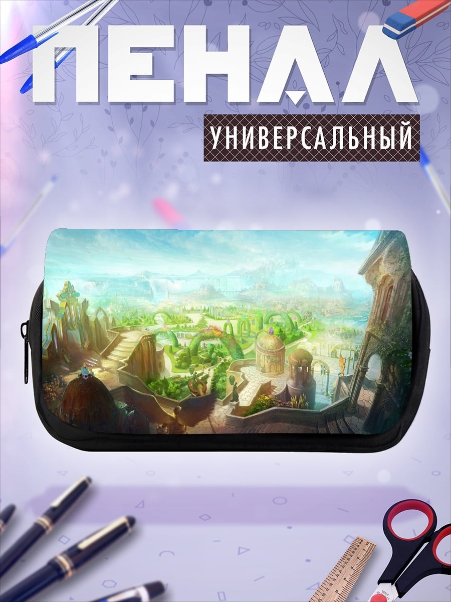 Пенал-косметичка Сказочный Городской Пейзаж