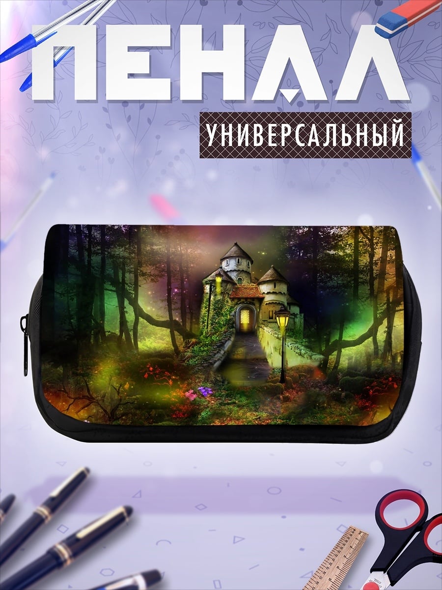 Пенал-косметичка Заколдованный Лес