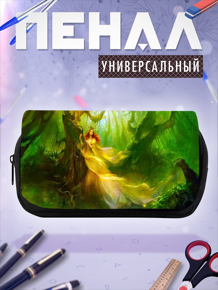 Пенал-косметичка Золотая Фея Леса