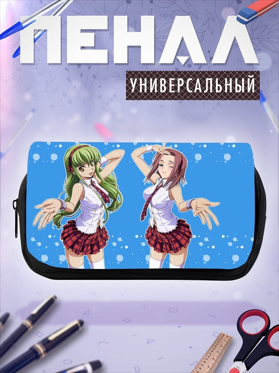 Пенал-косметичка Две Аниме Девушки