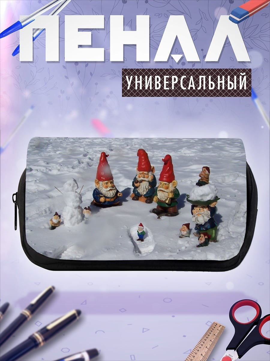 Пенал-косметичка Гномы в снегу