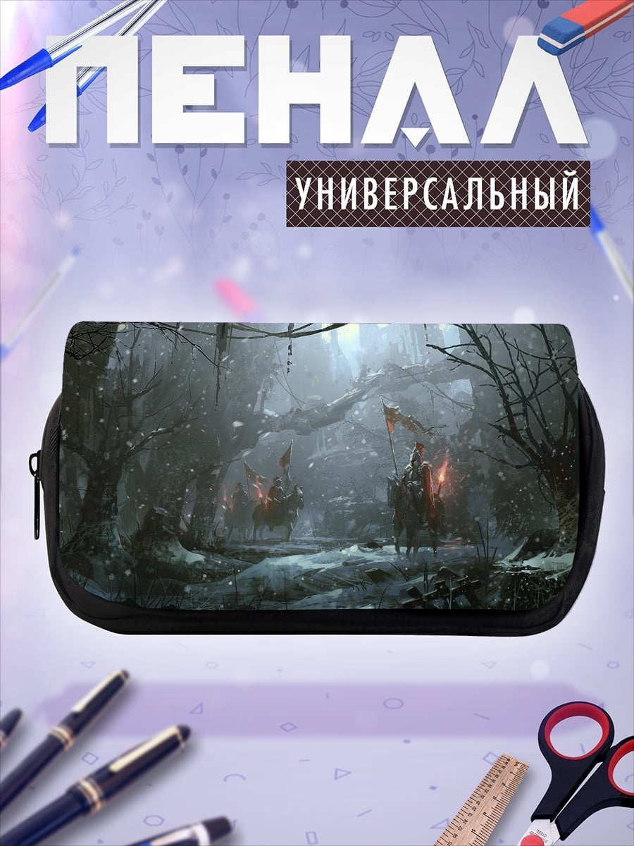 Пенал-косметичка Мрачный лес с огнями