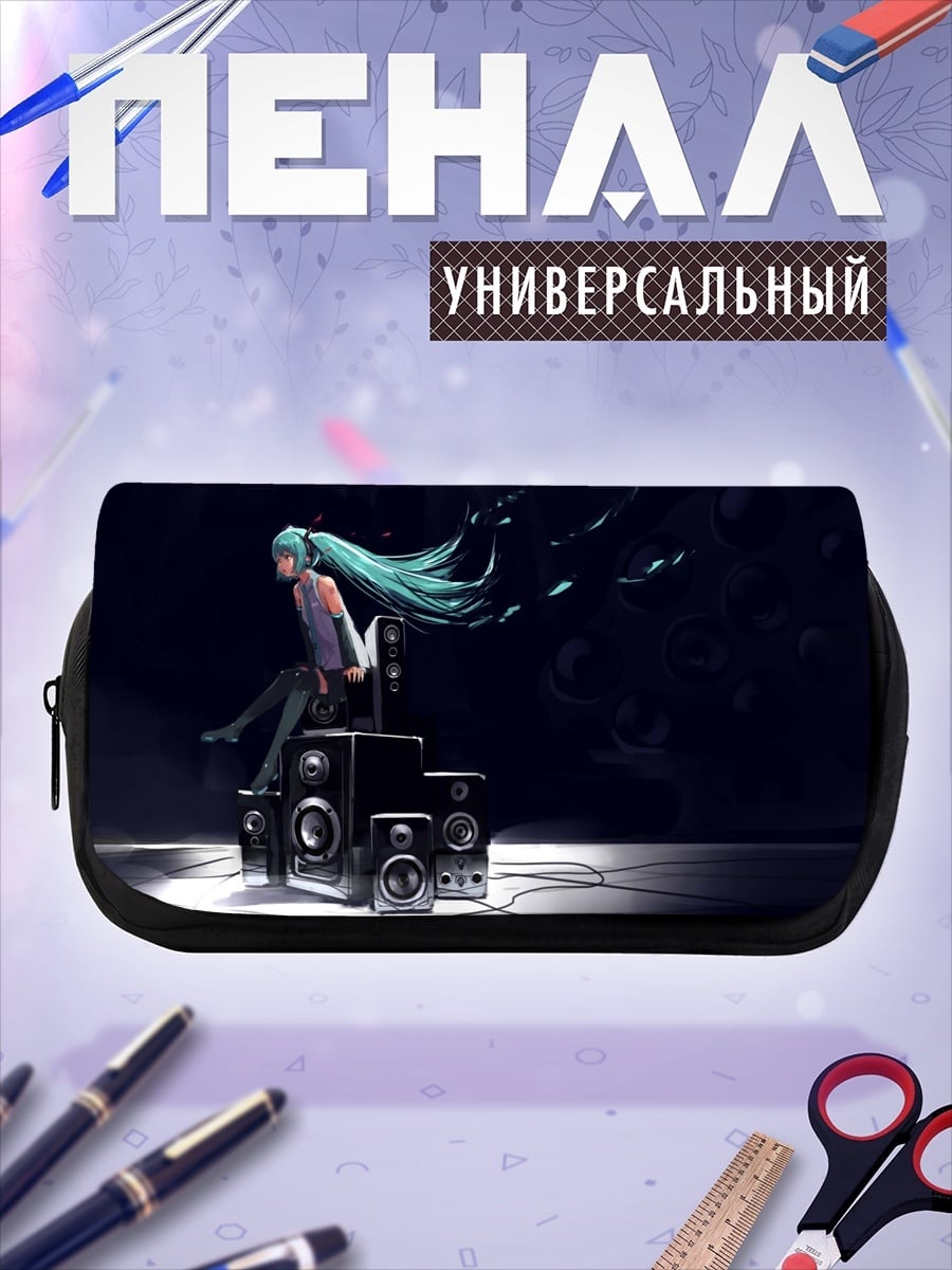 Пенал-косметичка Мику Хацунэ на колонках