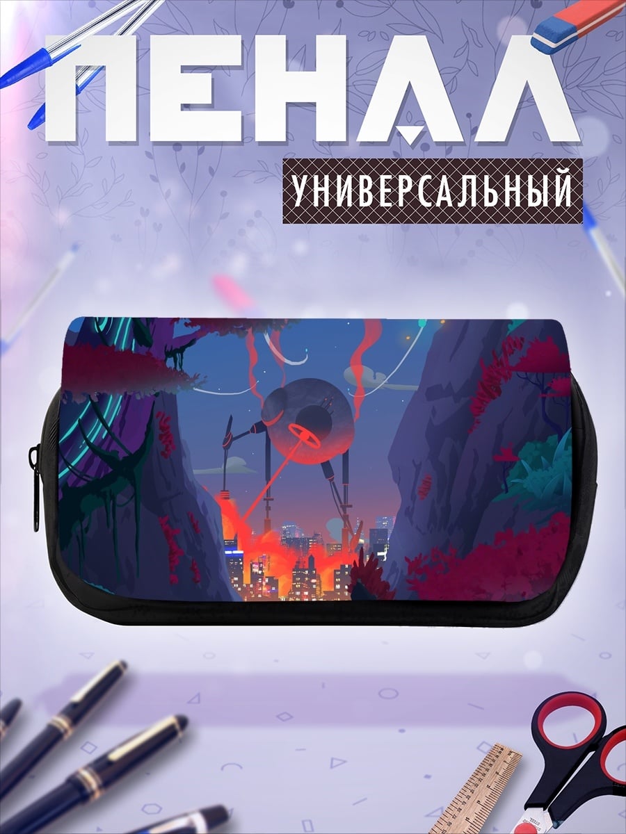 Пенал-косметичка Волшебный олень в лесу