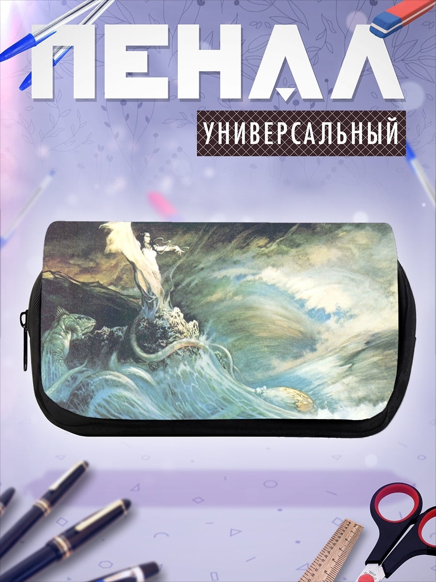 Пенал-косметичка Девушка в бушующем море