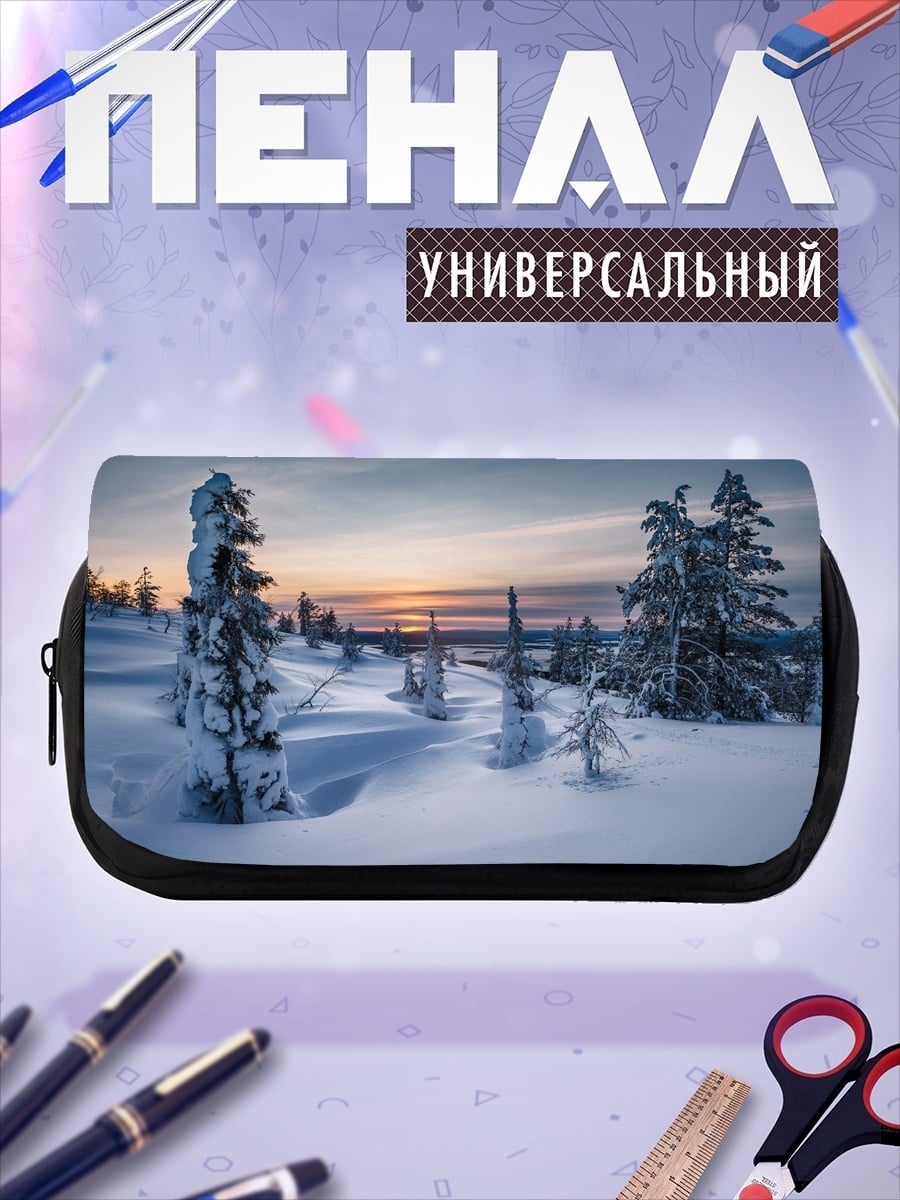 Пенал-косметичка Зимний пейзаж
