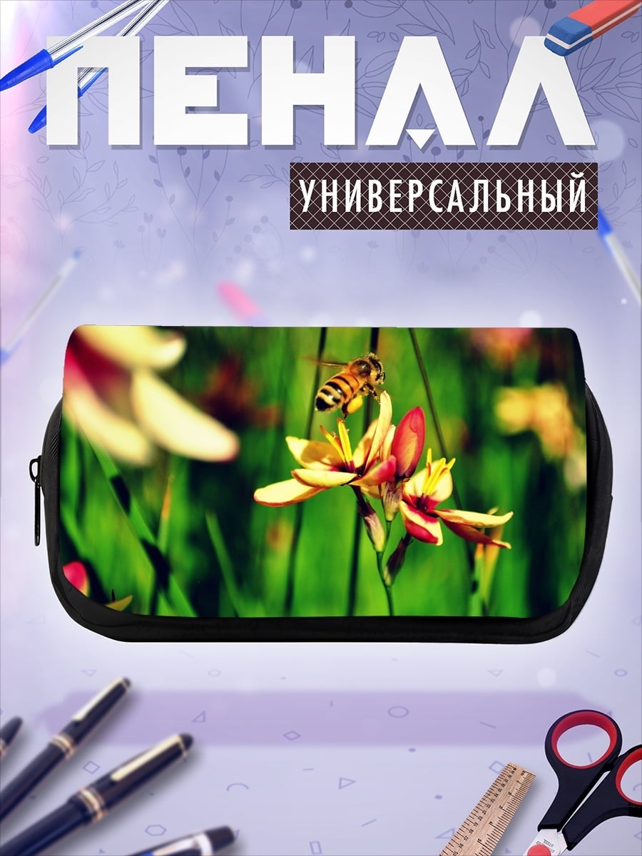 Пенал-косметичка Пчела на цветке