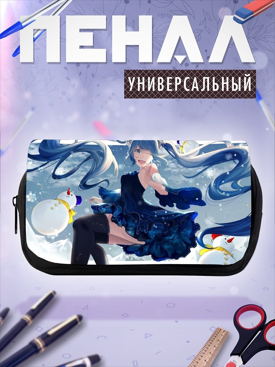 Пенал-косметичка Зимняя Мику