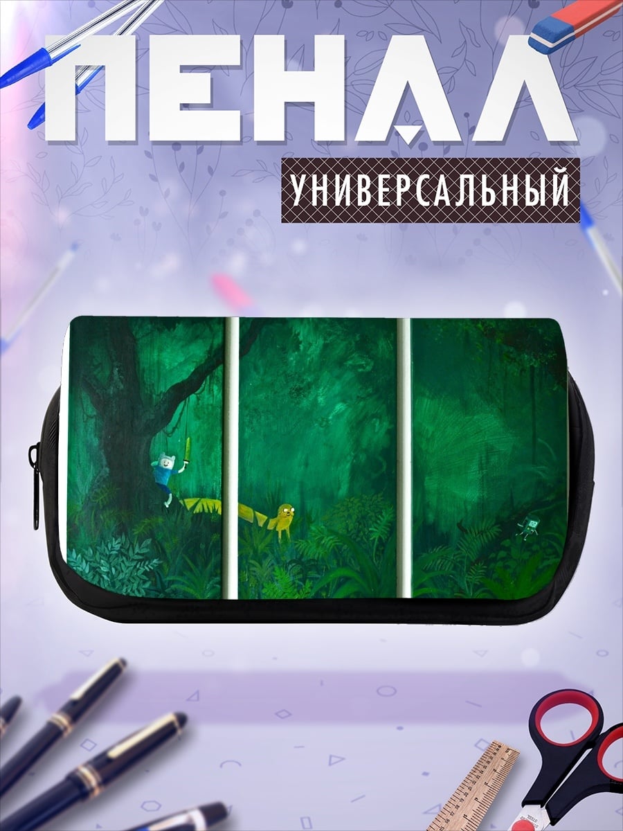 Пенал-косметичка Лесная сказка