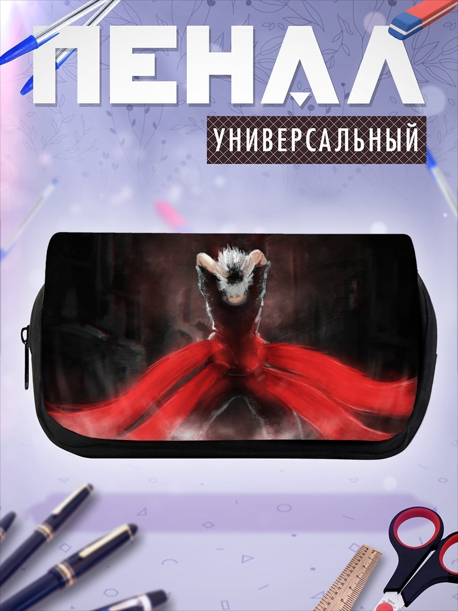 Пенал-косметичка Красный демон