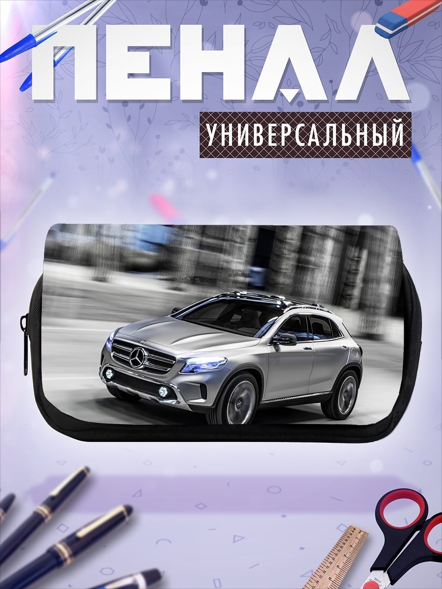 Пенал-косметичка серебристый кроссовер