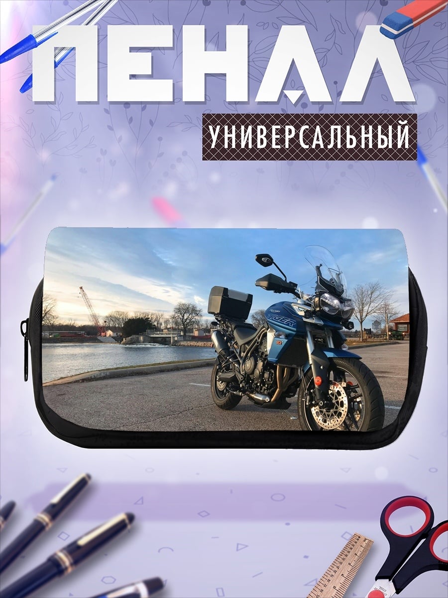 Пенал-косметичка синий мотоцикл у воды