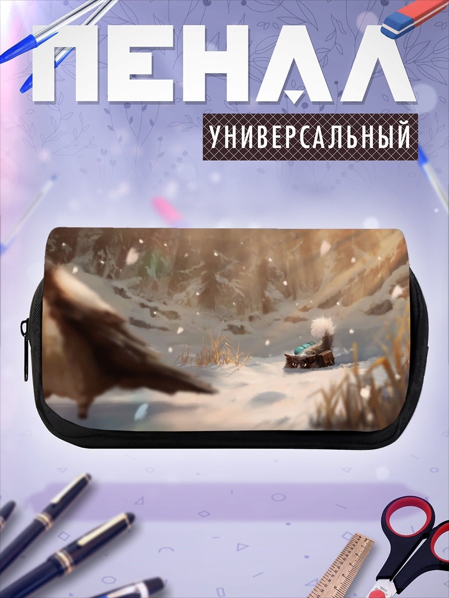 Пенал-косметичка Зимний пейзаж с птицей