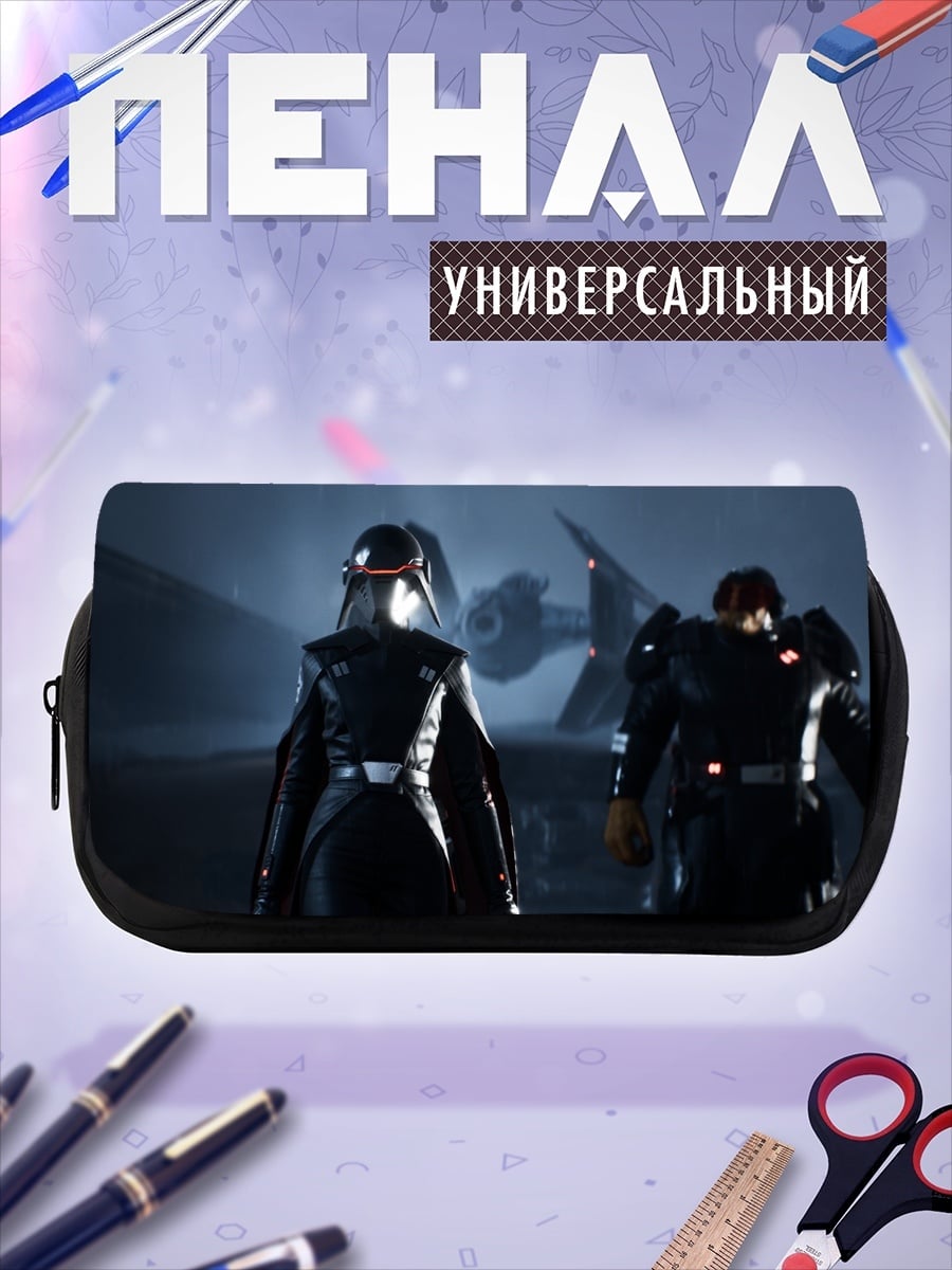 Пенал-косметичка Имперские солдаты