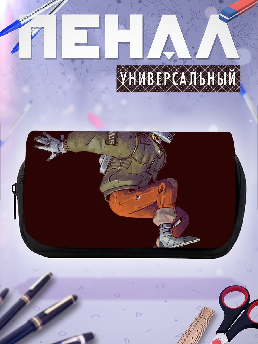 Пенал-косметичка Космический пилот в прыжке